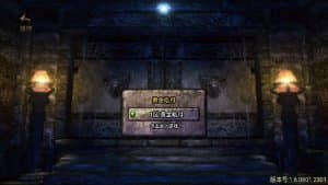 战神引擎传奇手游【1.96黄金皓月复刻2014久久传奇端游版】最新整理WIN系特色服务端+安卓苹果双端+GM授权物品后台+详细搭建教程-源码分享站