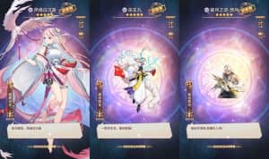 稀有二次元卡牌回合手游【宝石新异能吕玲绮6.5万级内购版】最新整理Linux手工服务端+多区跨服+自定义英雄+自定义符文+GM授权后台+安卓+详细搭建教程+视频教程-源码分享站