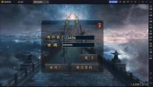 战神引擎传奇手游【玛法至尊三合一第二季】2024整理特色服务端+凌霄宝殿+幽冥鬼城+迷失仙境+远古祭坛【站长亲测】-源码分享站