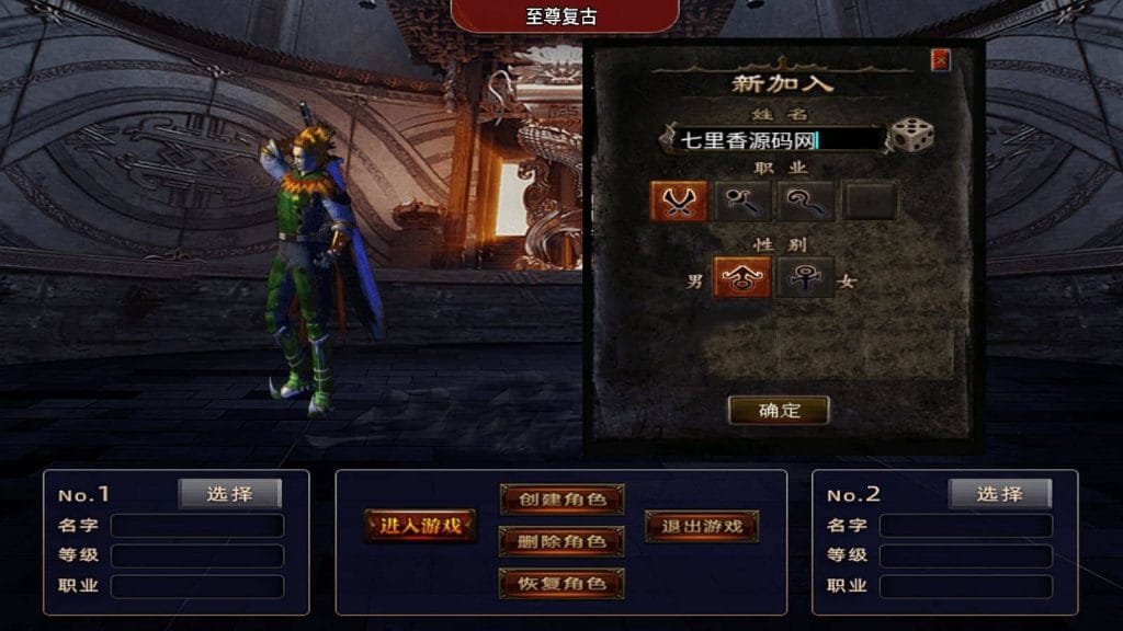 20240419151358212-Screenshot_20240330-201602