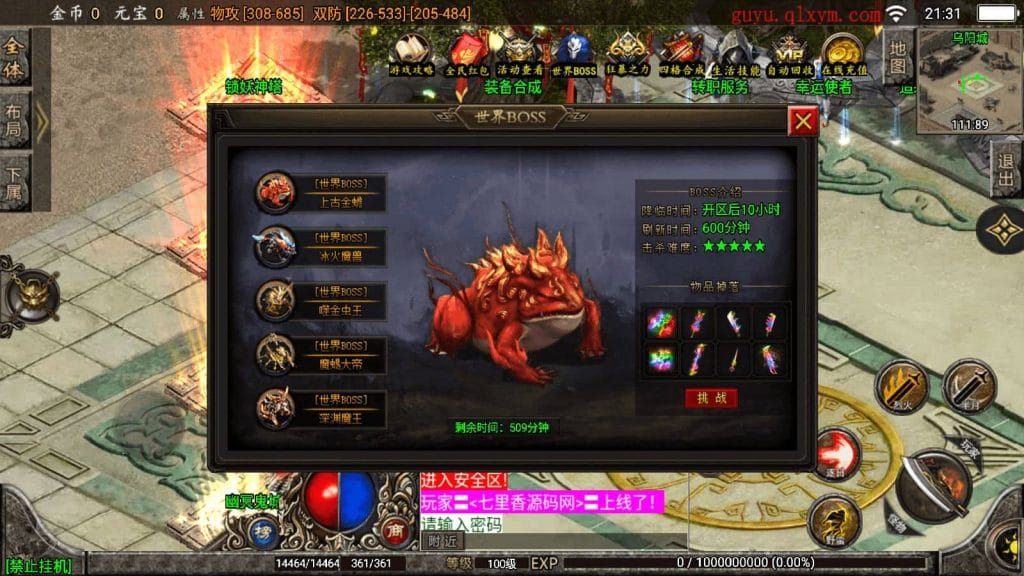 20240419151359378-Screenshot_20240330-213104