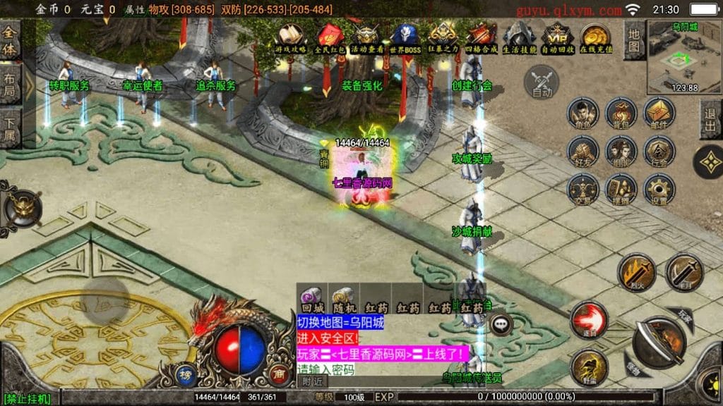 20240419151359629-Screenshot_20240330-213026