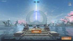 唯美仙侠手游【天道情缘】最新整理Linux手工服务端+双区+安卓+GM授权后台+详细搭建教程-源码分享站