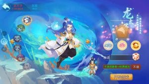 MT3换皮梦幻【玲珑西游冰雪版】最新整理Linux手工服务端+安卓苹果双端+GM后台+详细搭建教程+全套源码+赞助攻略掉落说明-源码分享站