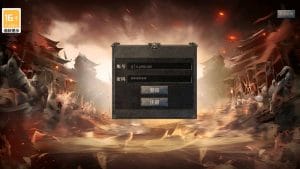 幽冥换皮传奇手游【神龙复古天玺996三职业完整版】最新整理Win一键服务端+多区跨服+管理后台+GM授权后台+回收后台+手机微端+完整安卓苹果双端+详细搭建教程+视频教程-源码分享站