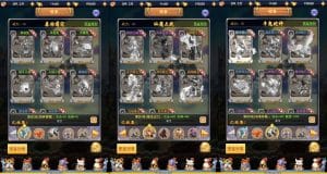 三网H5游戏【闯出去吧H5】最新整理WIN系服务端+GM授权后台+详细搭建教程-源码分享站