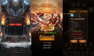 三网H5游戏【无双屠龙雷霆H5超变跨服版】最新整理Linux手工服务端+多区跨服+GM分级授权后台+简易安卓APP+详细搭建教程+视频教程-源码分享站