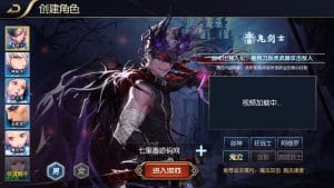 三网H5游戏【咸鱼之王H5内购修复版】最新整理Linux手工服务端+最新修复UI+运营后台+简易登陆页面+源码+视频教程+详细搭建教程-源码分享站