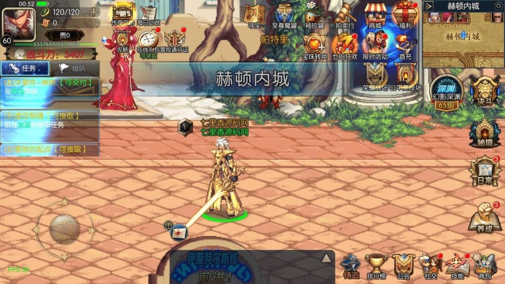 20240420142948349-12