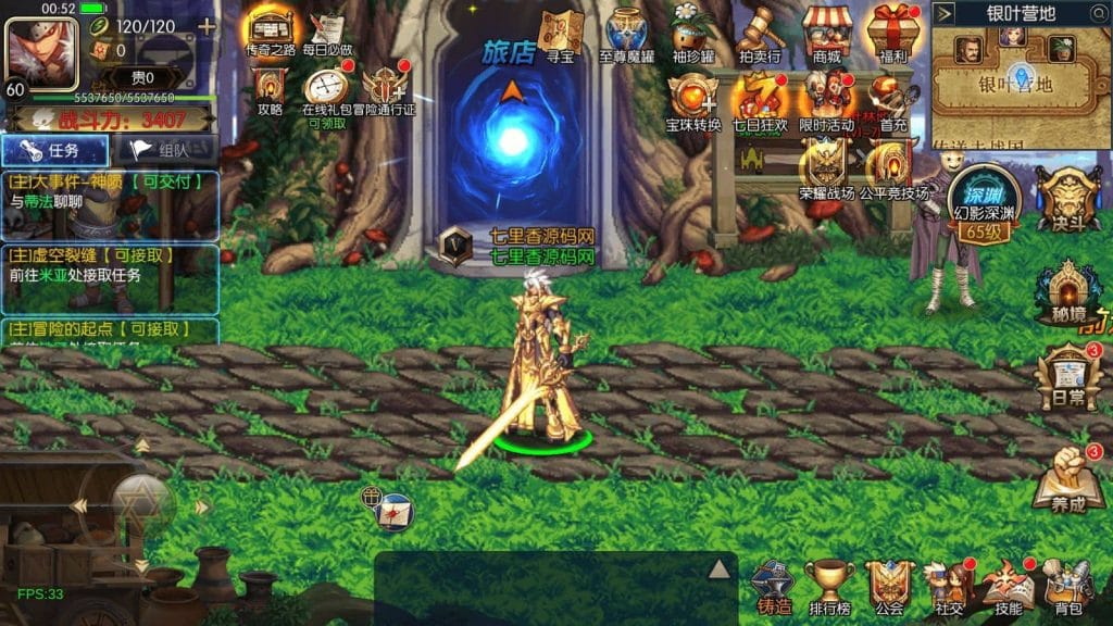 20240420142949759-11