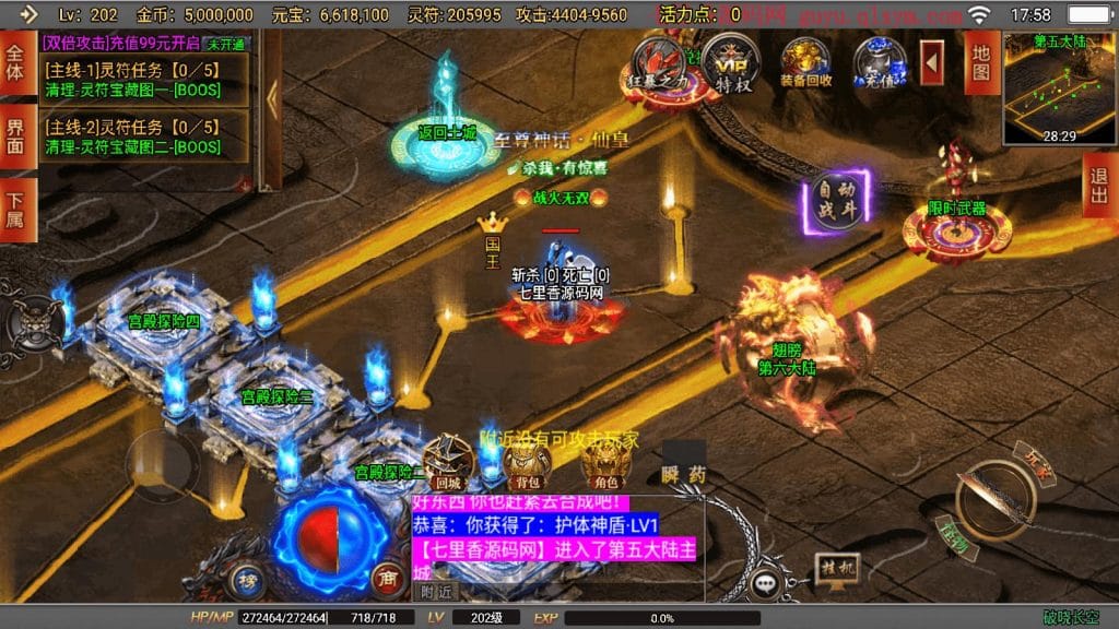 20240420153256942-10