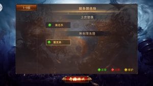 白日门传奇手游【屠龙杀单职业】最新整理Win系服务端+安卓苹果双端+GM授权后台+详细搭建教程-源码分享站