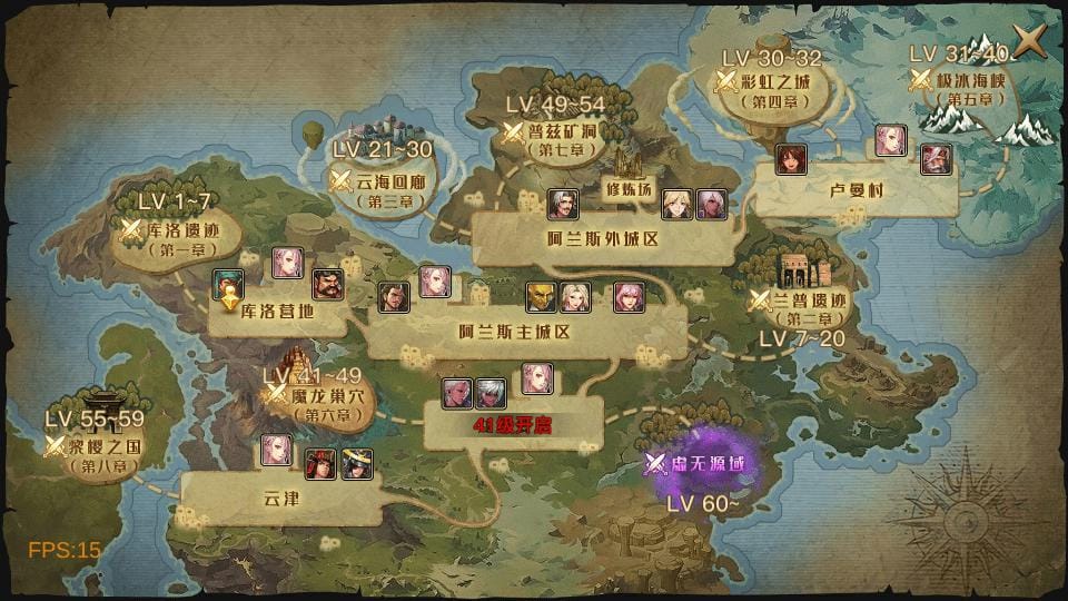 20240421013551672-13