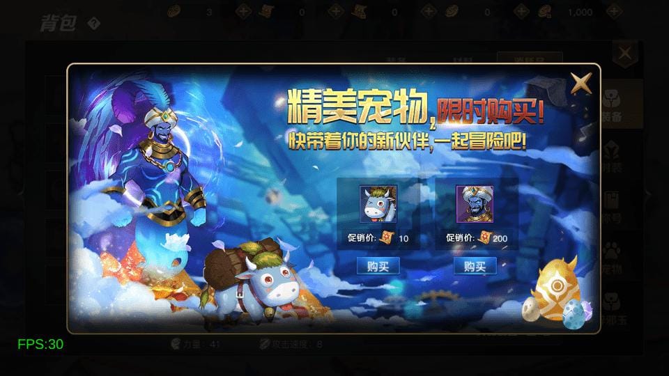 20240421013551873-12