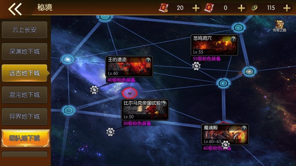 20240421014024462-12