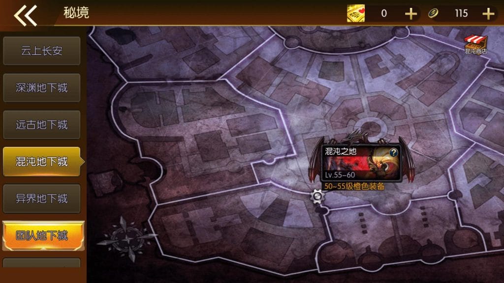 20240421014024991-13