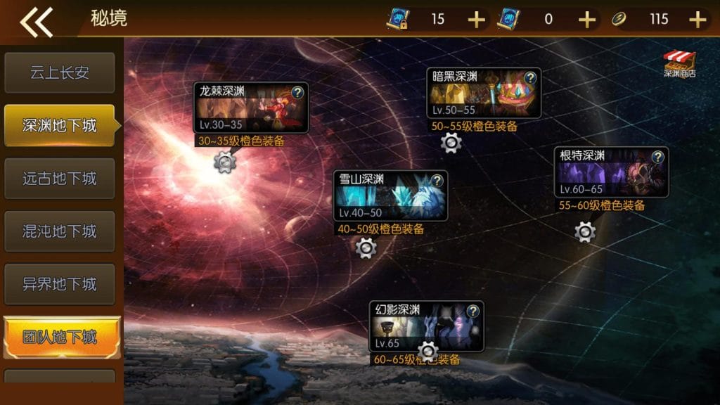 20240421014025350-11