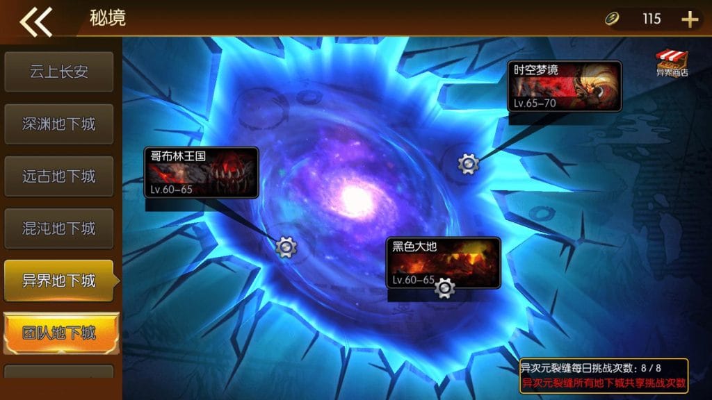 20240421014025668-14