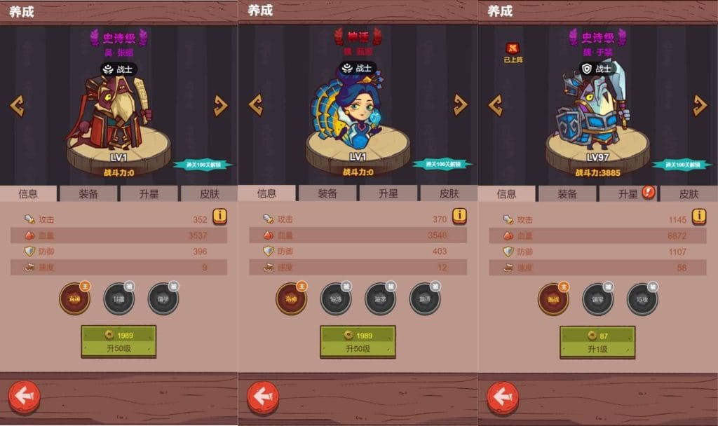 三网H5游戏【咸鱼之王修复版】最新整理Linux手工服务端+运营后台+内购+源码+视频教程+详细搭建教程-源码分享站