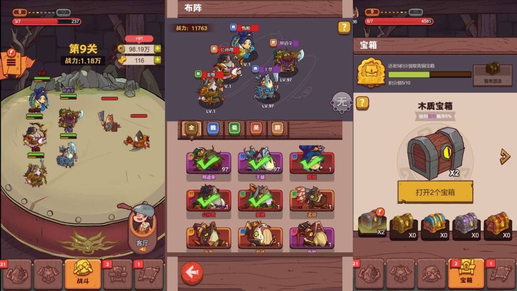 20240421014242369-2024022306334924