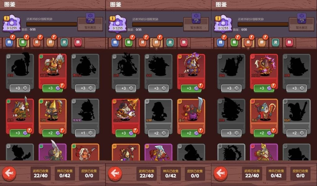 20240421014242853-2024022306335262