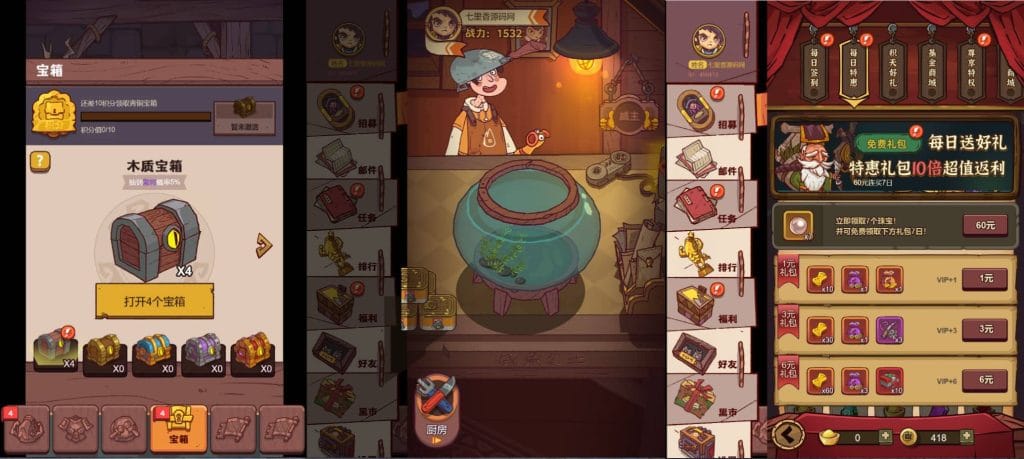 20240421014242997-20240225_011129_ci