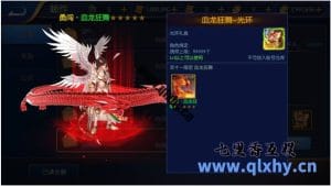 横版闯关手游[真.勇闯阿拉德之怒]最新整理Linux手工服务端+安卓ios双端+详细教程+GM运营后台-源码分享站