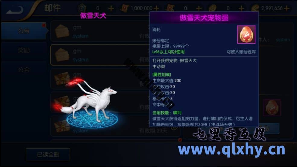 20240421020618334-20230322183903100