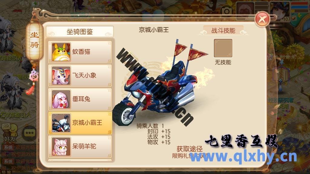 20240421172159203-10