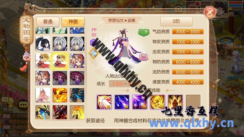 20240421172200222-13