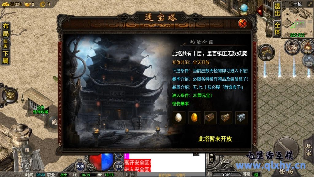 20240421172627362-15