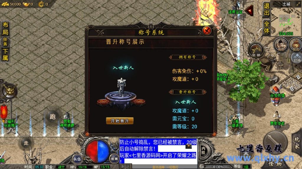 20240421172627665-11