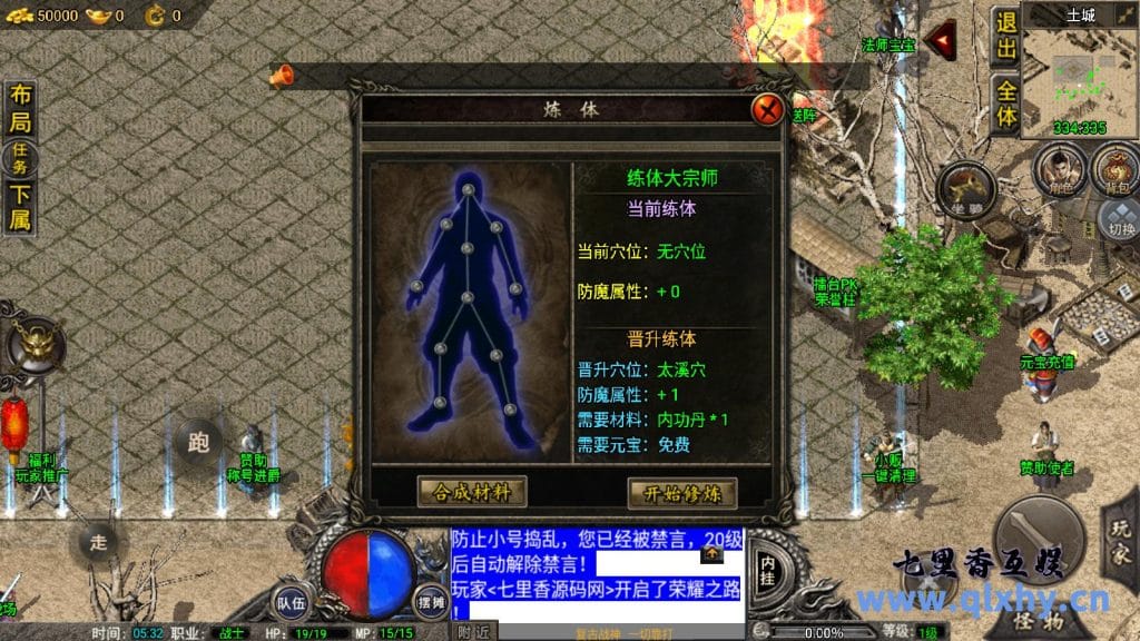 20240421172628646-10