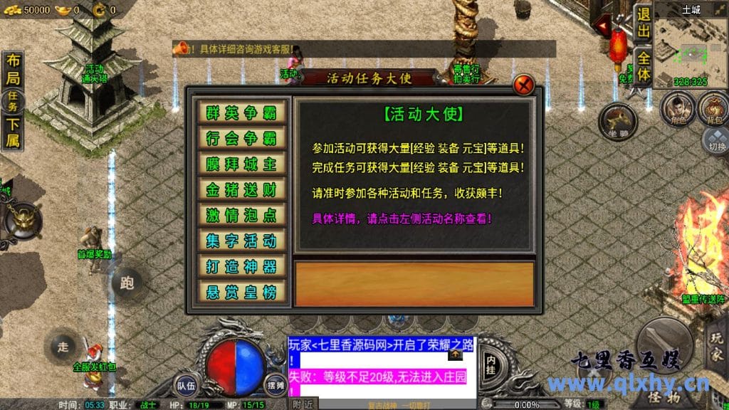 20240421172630347-14