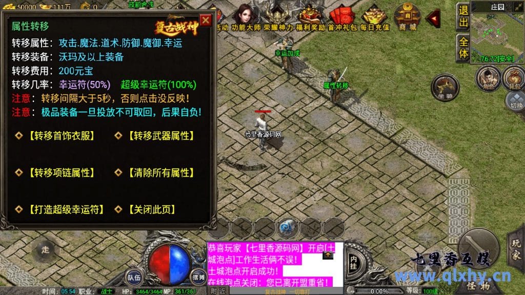 20240421172631389-19