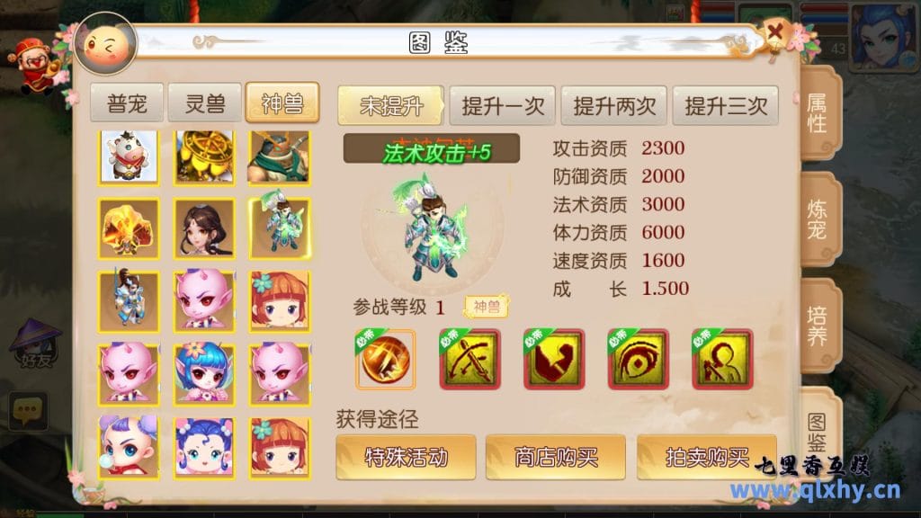 20240421175534622-10