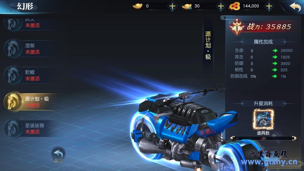 20240421181800952-15