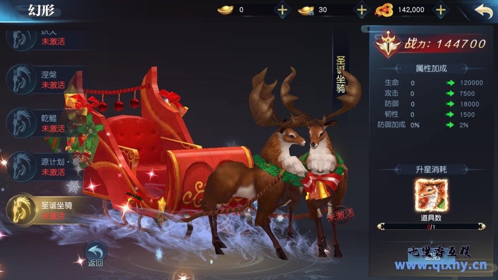 20240421181801635-14