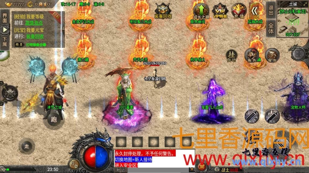 20240421182413967-10