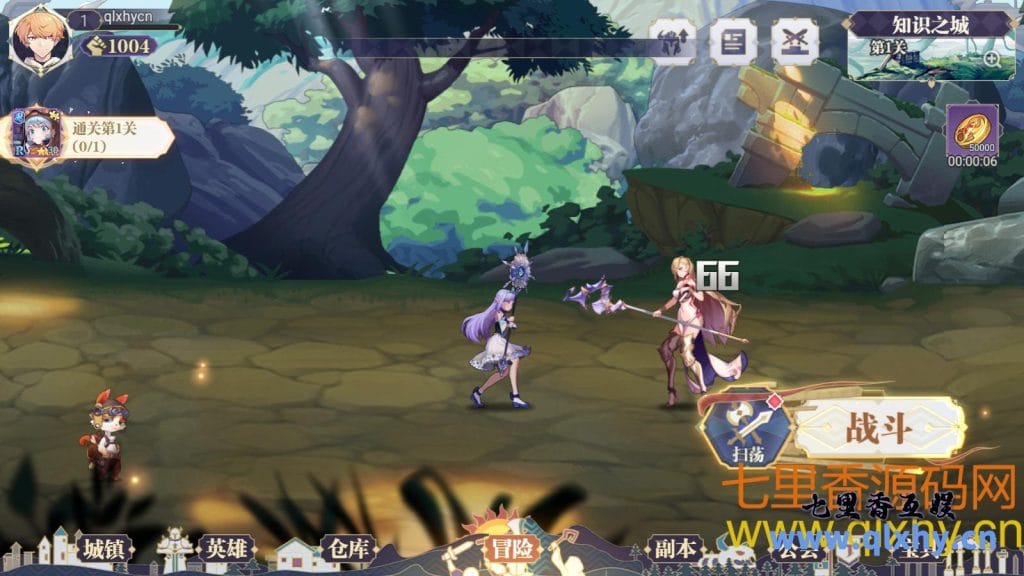 20240421182718349-13