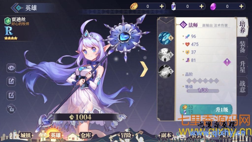 20240421182718956-12