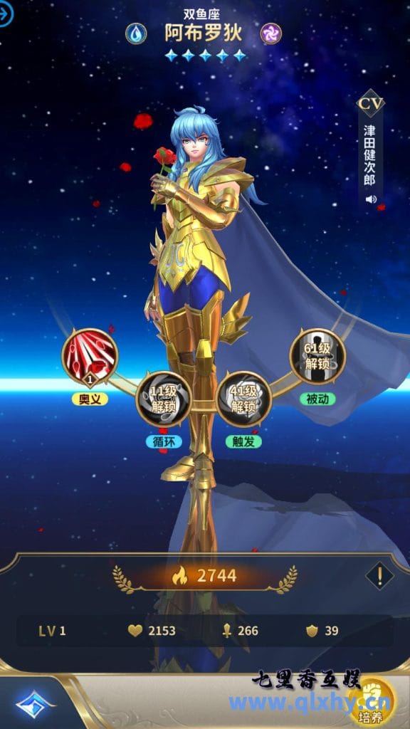 20240421183141173-17