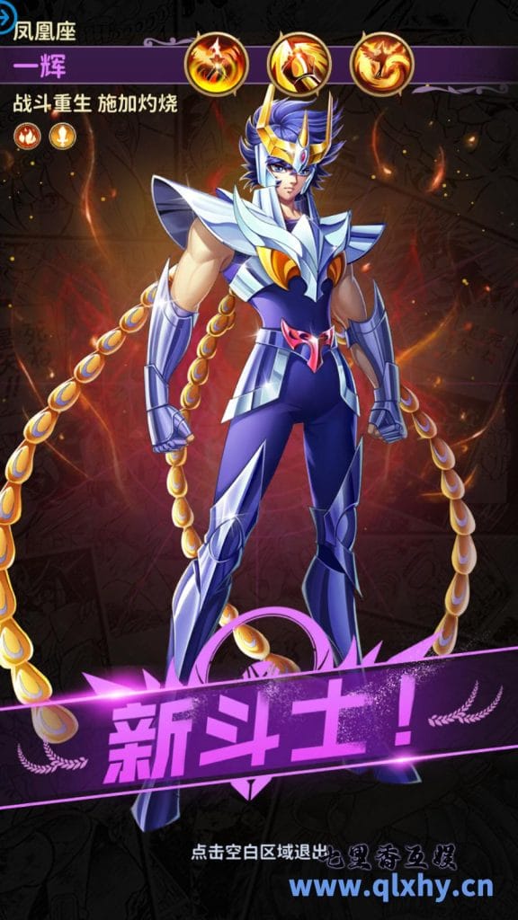 20240421183141978-12