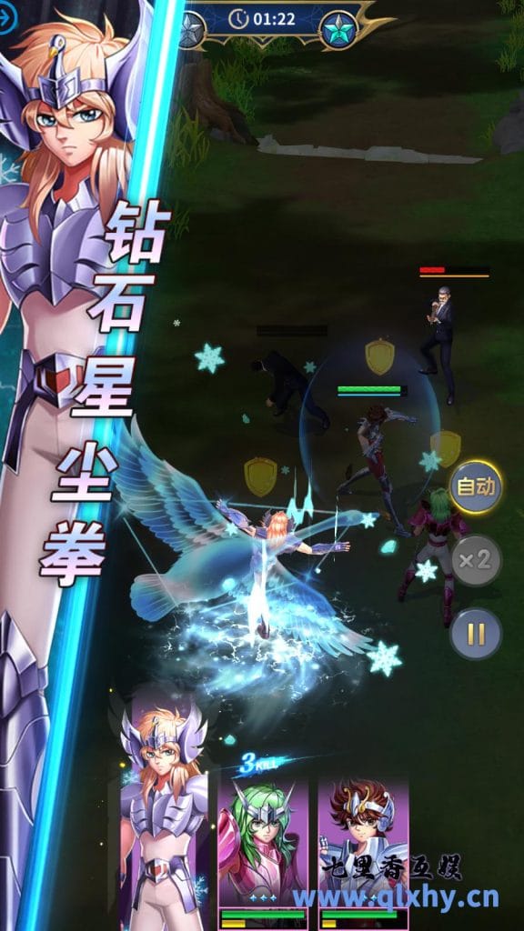 20240421183142178-10