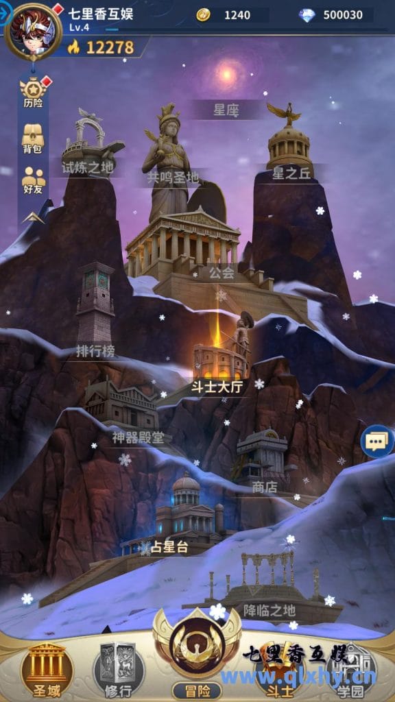 20240421183142394-13