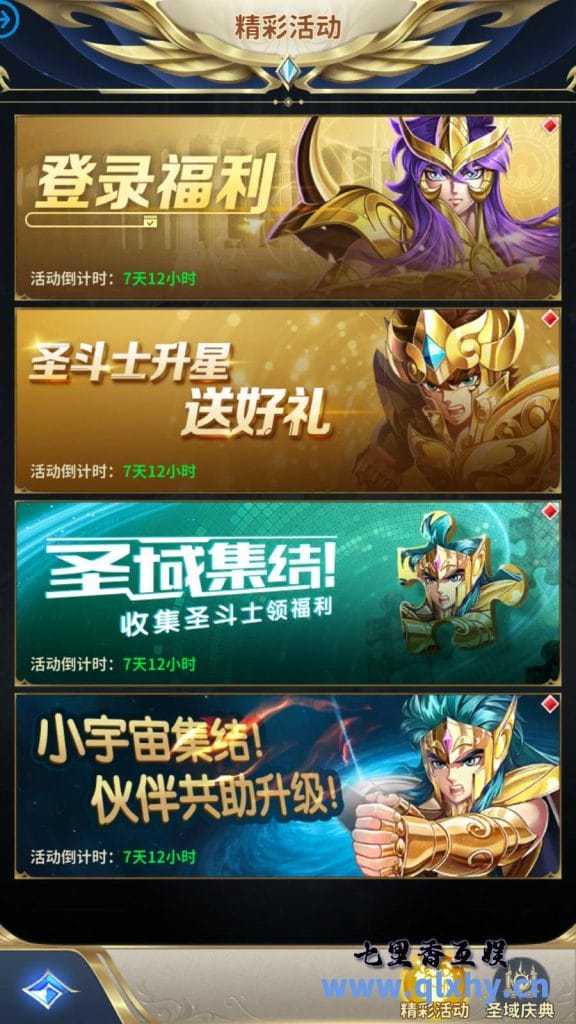 20240421183145489-16