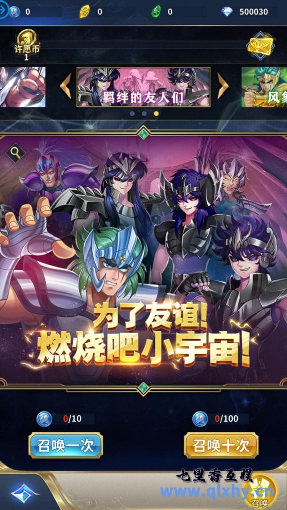 20240421183145565-15