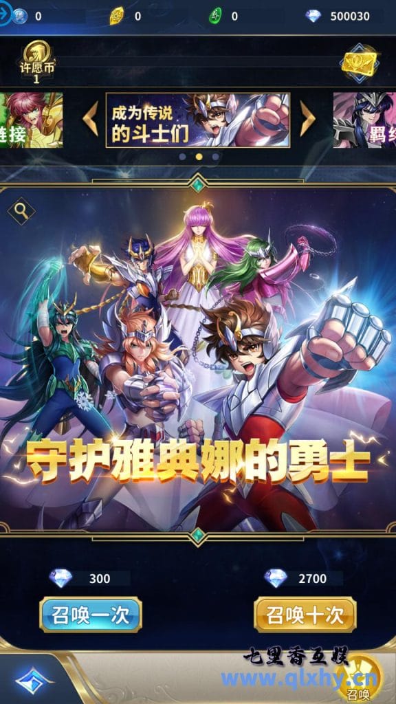 20240421183145675-14