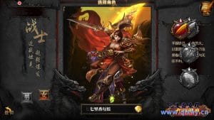 白日门传奇手游【十方灭世轩辕】最新整理win系一键即玩服务端+安卓+GM后吕+详细搭建教程-源码分享站