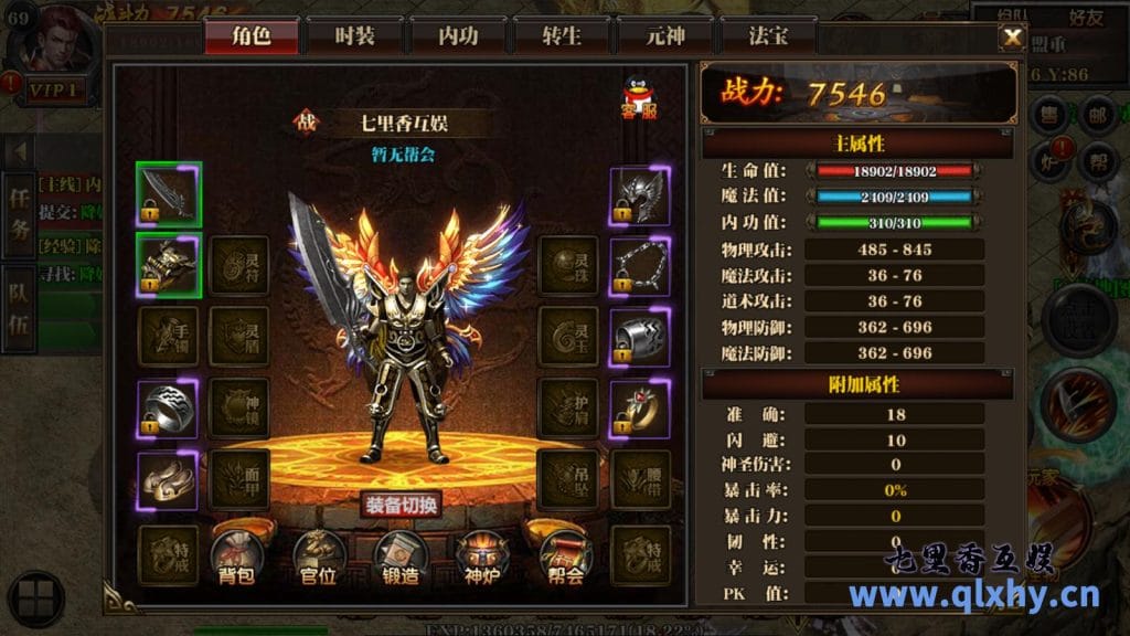 20240421184101696-10